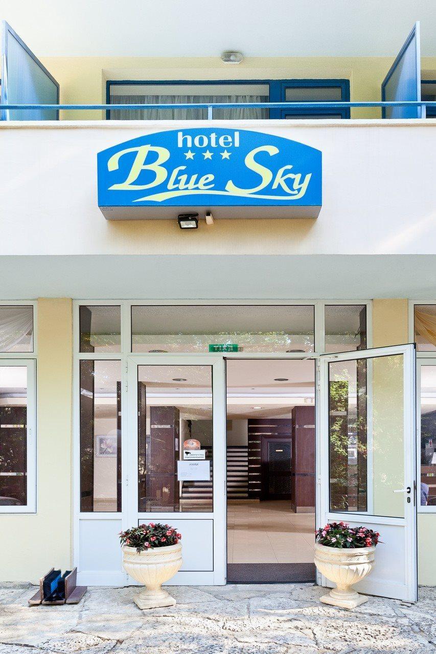 Blue Sky Hotel - & Parking Złote Piaski Zewnętrze zdjęcie